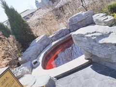 -大连金石滩绿发温泉假日酒店