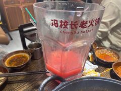 -冯校长老火锅(广州正佳广场店)