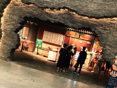 门面-和平菓局(王府井店)