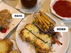 -老井俄式餐厅