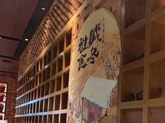 -绿茶餐厅(coco park 店)