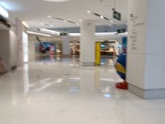 -五缘湾悦都汇购物中心