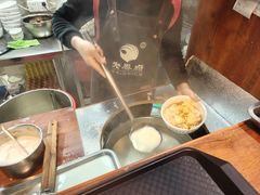 -老鳯府豆花泡馍(第五大道店)