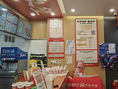 -塔斯汀中国汉堡(白云京溪地铁站店)