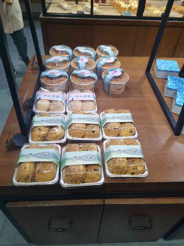 浮力森林(体育场店)-"喜欢吃元宝味道不错,凉凉的还有其.