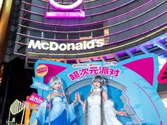 -VT101维多利广场