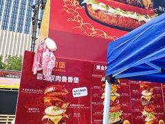 -万达广场(龙湖店)