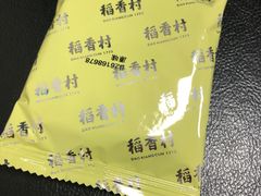 -稻香村(观前街店)