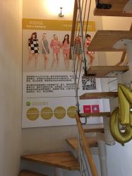 -净妍美肌专业净毛嫩肤连锁机构