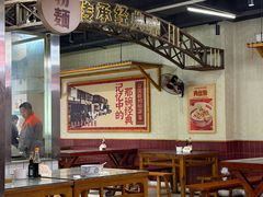 -公交新村粉店(赤岗冲店)