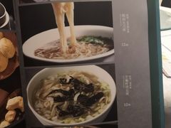 -金狮麟·新豫菜(金码大厦店)