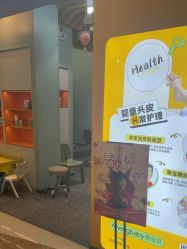 -Mengbaby·萌宝贝儿童理发(保利广场店)