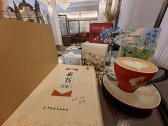 -东湖宾馆金玫瑰酒吧