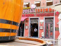 -巴伐利亚啤酒坊(意式风情街店)