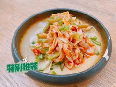 -Jazz·ya 爵士屋(来福士店)
