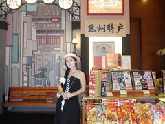 -惠州康帝国际酒店