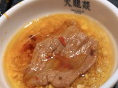 -大龙燚火锅(春熙店)