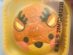 -稻香村(首都国际机场3号航站楼店)