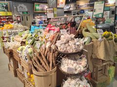 -blt精品超市(KKMALL京基店)