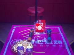 -唱吧麦颂KTV(黄骅华贸商业广场店)