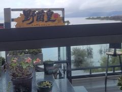 -野菌皇海景野生菌火锅(滨海大道店)