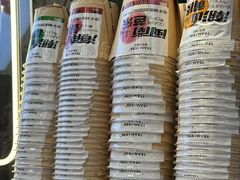 -淡马茶坊(深圳宝安壹方城店)