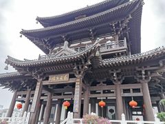 -桂林独秀峰王城景区