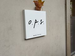 -O.P.S. CAFE