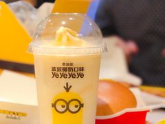-麦当劳(领展中心城店)