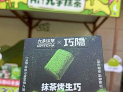 -杭州西湖银泰百货