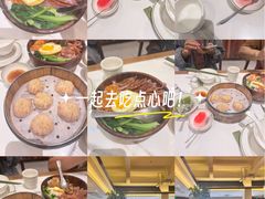 -春家·非遗手工小吃(徐汇万科广场店)