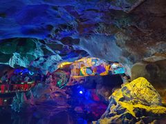 -星湖旅游景区七星岩