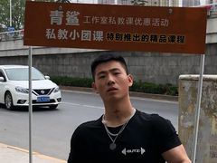 -BD健身私教工作室(CBD店)