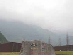 -北川羌城旅游区