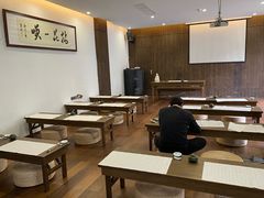 -禅驿嘉定院子-禅欢江景餐厅·中餐·户外烧烤定制(乐山大佛店)
