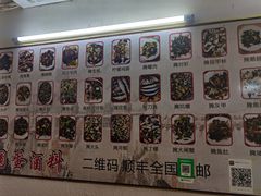 -圆蛋酒料•生腌(开元路店)