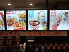 -莱得快酸辣粉(天和里店)