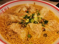 -八二小区抄手(龙湖上城天街店)