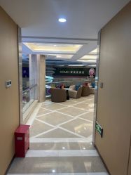 -南京康美美容医院·旗舰店