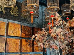 -京味斋·北京烤鸭(北京南站洋桥店)