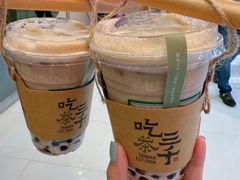 -吃茶三千(海港城店)