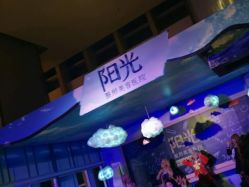 -深圳中洲万豪酒店·宴会厅