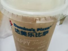-达美乐比萨(新洲店)
