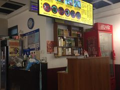-丽虹云南过桥米线(兴工街店)