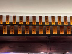 -哥哥の深夜食堂(红松东路店)