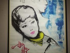 -徐汇艺术馆