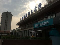 -BlueBubble蓝泡泡婴幼儿游泳会所(合川路店)
