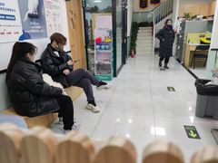 -中农大我爱我爱动物医院·核磁CT·猫病·24小时夜诊中心(石佛营店)