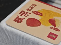 -詹记桃酥(宿州路店)