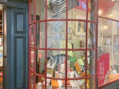 -西西弗书店&矢量咖啡(壹方购物中心店)